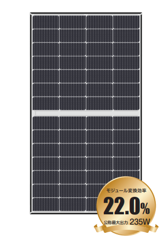 XSOL Co., Ltd. - Solarmodul - XLN56-235SC XLN56-235SC - Art. 239787