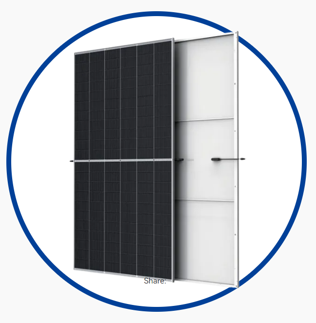 Yingchen New Energy Technology Co., Ltd. (YC Solar) - Solarmodul - YC 635-670PSF 66 G12/2 YC665PSF 66 G12/2 - Art. 211177