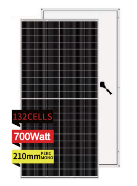 Yangtze Solar Power Co., Ltd. - Solarmodul - YS660-700M-66 YS680M-66 - Art. 237281