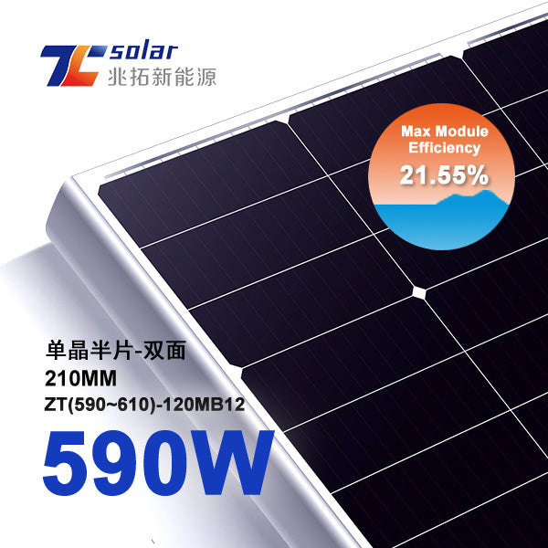 Anhui Zhaotuo New Energy Technology Co., Ltd. - Solarmodul - ZT(590-610W)-120MB12 605W - Art. 220352