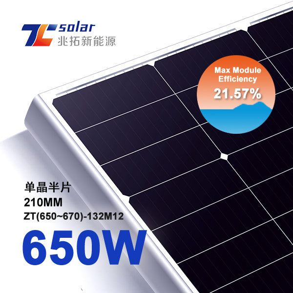 Anhui Zhaotuo New Energy Technology Co., Ltd. - Solarmodul - ZT(650-670W)-132M12 655W - Art. 220355