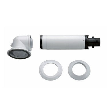 Bosch Koaxialadapter Durchmesser 60/100 mit Abgasanalyseanschlüssen und mit teleskopischem Wandanschluss von 615 mm AZB 916 7719002846