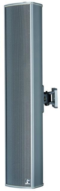 NSC Sicherheitstechnik Tonsäule, 20W, ballwurfsicher - Art. S05460-20