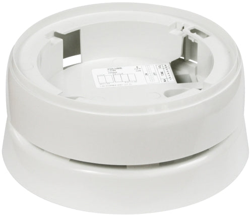 LST-MEP Brandmeldetechnik Sirene/MS/720RF/weiß FI720/RF/WB/SOUW - Art. 355218