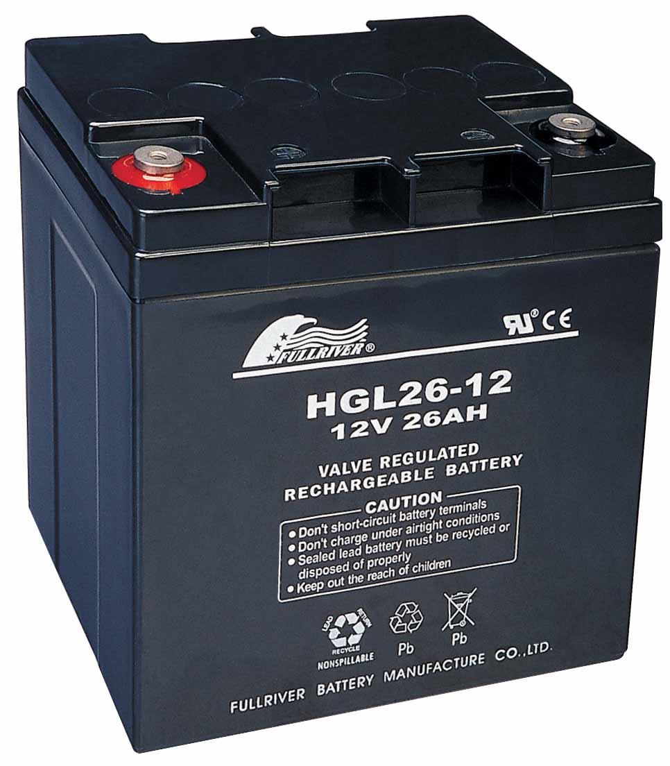 NSC Sicherheitstechnik Notstrom-Akku - 12 V / 26 Ah - Art. X95615-00