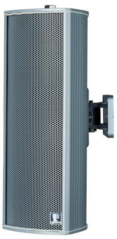 NSC Sicherheitstechnik Tonsäule, 10W, ballwurfsicher - Art. S05460-10