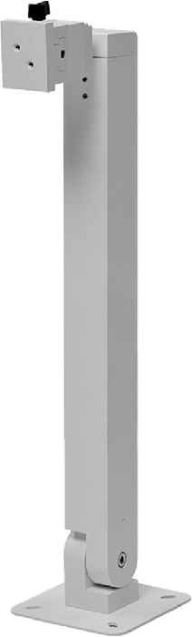Hertek Wand-/Deckenhalter (für Firebeam, 400-700mm) - Art. BRT507