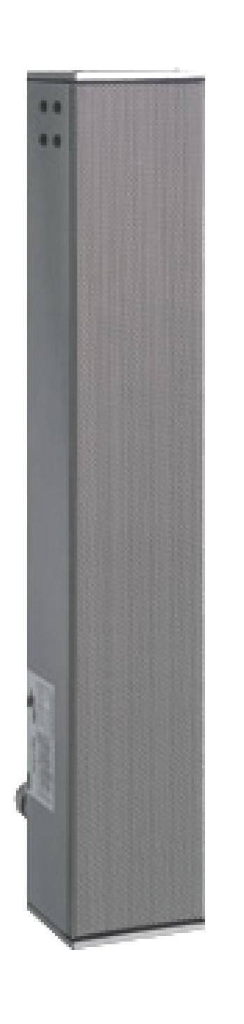 NSC Sicherheitstechnik Line Array / Tonsäule L 30, EN 54-24, IP65 - Art. S05460-33