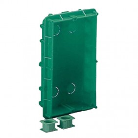 Comelit 3110/2A Unterputzdose für ULTRA Bedienfeld 2 Module