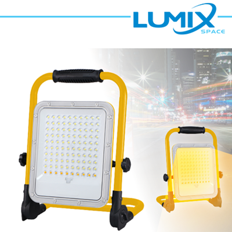 Faretto Tragbarer batteriebetriebener LED-Strahler – 12 STUNDEN