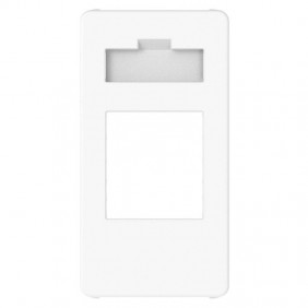 Lince 4147 Adapter für Contactless Inserter Zubehör