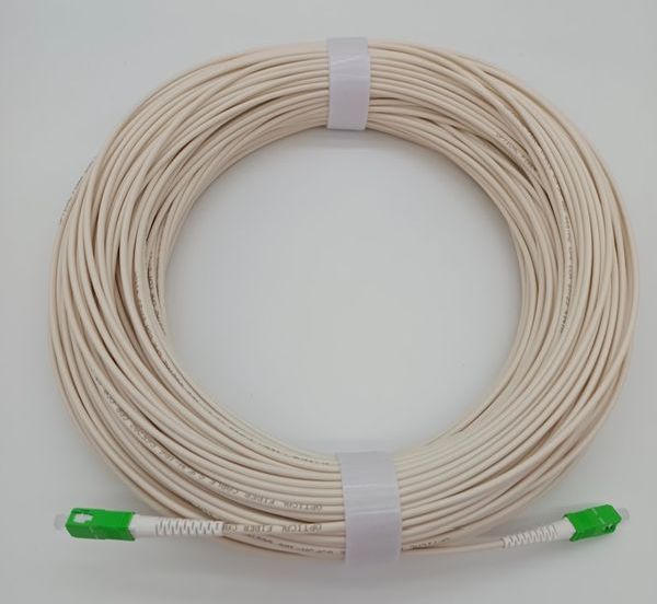 KATHREIN Digital Systems Optisches Patchkabel OCS 50 -Art. 205500026
