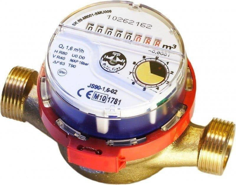 Powogaz Wasserzähler JS90-2,5-02 DN15, Warmwasser, MID