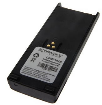 Ersatzakku für Motorola FuG11B / NTN7143 / NTN7144 – Hochleistungs-Funkgeräteakku