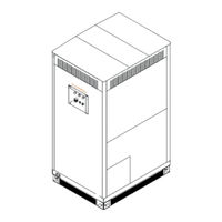 Sungrow Gewerbespeicher SC2000UD