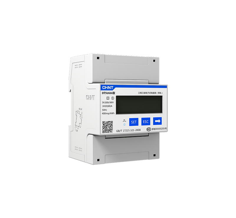 Sungrow DTSU666-20 medidor trifásico ohne transformadores CT