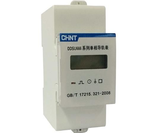 Sungrow DDSU666 1-phase meter with CT 100A/40mA for AC EV charger (monofásico)-UT000148