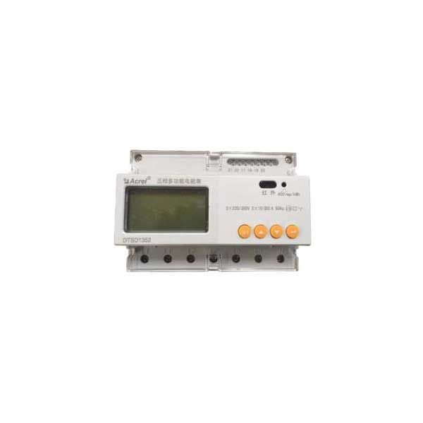 SOLIS - Meter-3P(Built-in CT)